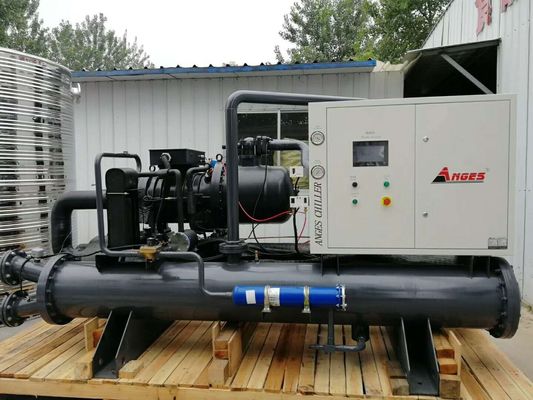 kupować Chłodnia śrubkowa o temperaturze 40 ton chłodzona wodą do chłodzenia przemysłowego online manufacture