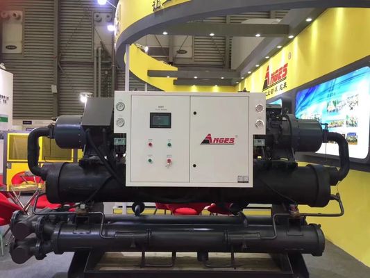 kupować -45C - 30C Temperatura otoczenia Chiller śrubowy o temperaturze wody 100 - 4920KW R134A R22 R407C R410A online manufacture