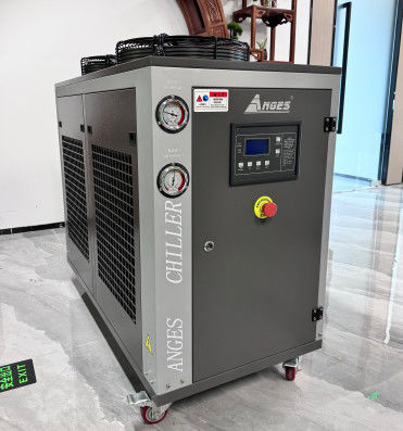 Chiller o temperaturze 5 KM. Oszczędność energii, cicha obsługa, inteligentna regulacja temperatury